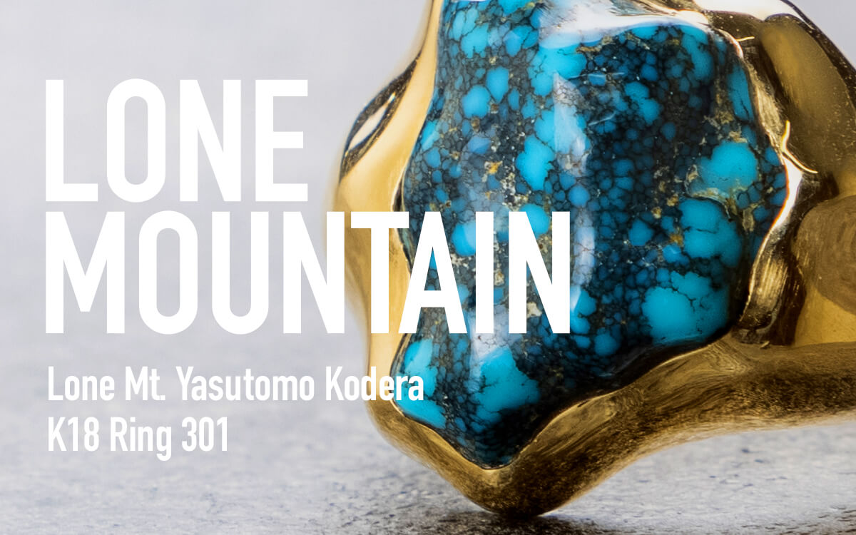 Lone Mt. Yasutomo Kodera K18 Ring 301 | ターコイズ・メンズシルバー