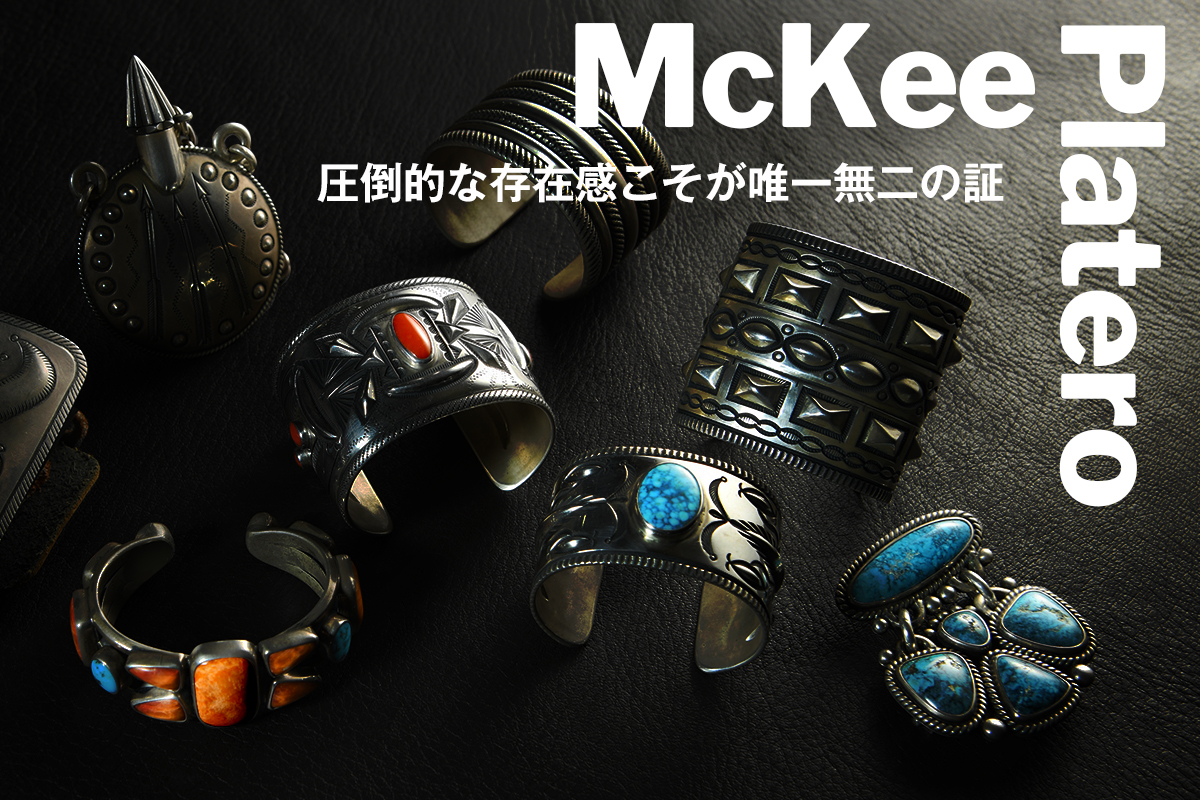 SPECIAL | ターコイズ・メンズシルバーアクセサリー通販